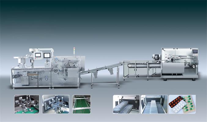 DPH-320 high speed blister packing production line.jpg