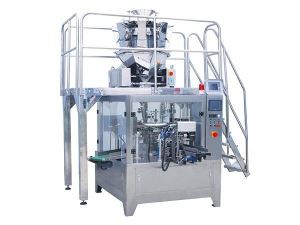 Biscuit Packing Machine